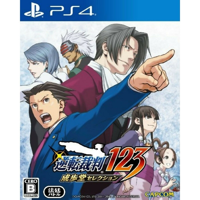 Capcom Phoenix Wright: Ace Attorney Trilogy 1, 2 & 3 (Import) in the group HOME ELECTRONICS / Game consoles & Accessories / Sony PlayStation 4 / Games at TP E-commerce Nordic AB (C97856)