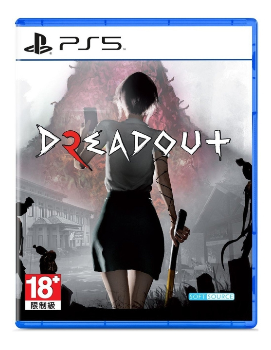 Dreadout 2 (Import) (PS5) in the group HOME ELECTRONICS / Game consoles & Accessories / Sony PlayStation 5 / Games at TP E-commerce Nordic AB (C97876)