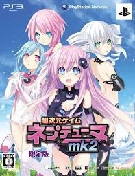 Hyperdimension Neptunia Mk2 (PS3) in the group HOME ELECTRONICS / Game consoles & Accessories / Sony PlayStation 3 at TP E-commerce Nordic AB (C98758)