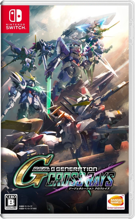 SD Gundam G Gen Genesis (Import) (Switch) in the group HOME ELECTRONICS / Game consoles & Accessories / Nintendo Switch / Games at TP E-commerce Nordic AB (D00084)