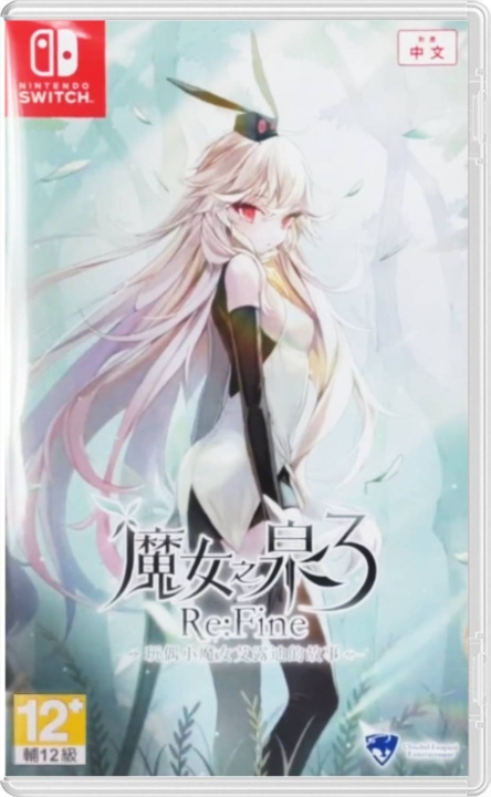 Soft Source Witch Spring 3 Re:Fine -The Story of the Marionette Witch Eirudy- (Import) in the group HOME ELECTRONICS / Game consoles & Accessories / Nintendo Switch / Games at TP E-commerce Nordic AB (D00371)