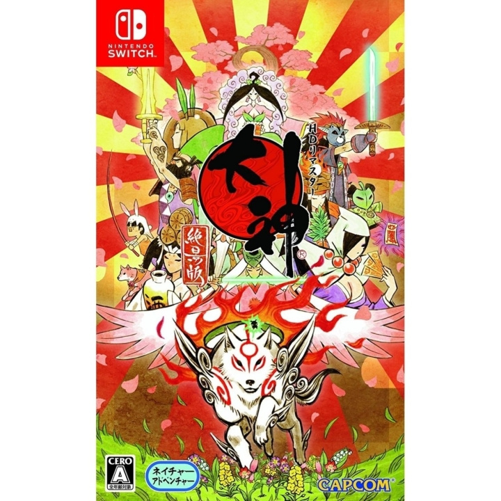 Okami HD (Import) (Switch) in the group HOME ELECTRONICS / Game consoles & Accessories / Nintendo Switch / Games at TP E-commerce Nordic AB (D00556)