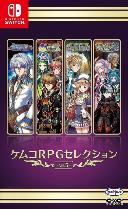 Kemco RPG Selection Vol. 5 (Import) in the group HOME ELECTRONICS / Game consoles & Accessories / Nintendo Switch / Games at TP E-commerce Nordic AB (D00567)