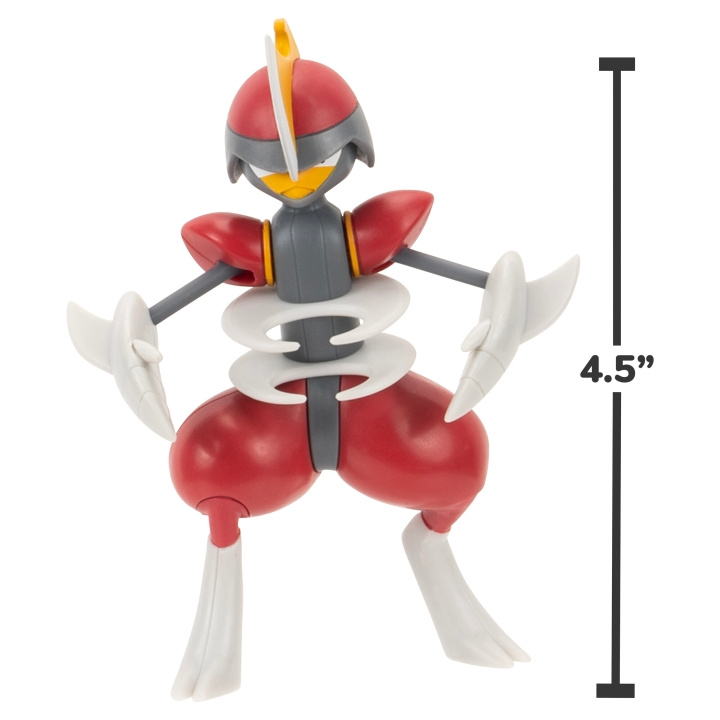 Pokémon Battle Feature Figure Bisharp (PKW3421) in the group TOYS, KIDS & BABY PRODUCTS / Toys / Figures, Miniatures & accessories at TP E-commerce Nordic AB (D00771)