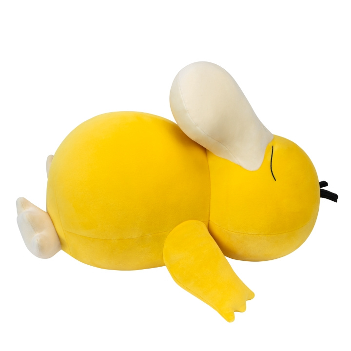 Pokémon Sleeping Plush Psyduck (PKW3675) in the group TOYS, KIDS & BABY PRODUCTS / Baby toys / stuffed animals at TP E-commerce Nordic AB (D00911)