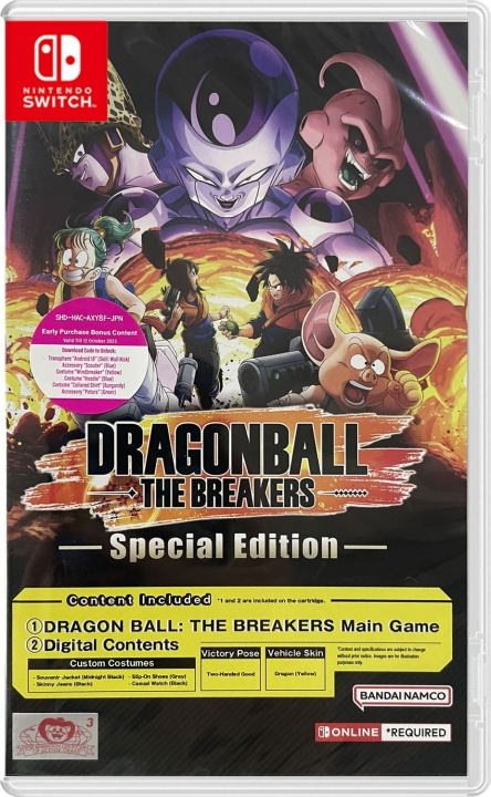 Dragon Ball: The Breakers (Special Edition) (Import) (Switch) in the group HOME ELECTRONICS / Game consoles & Accessories / Nintendo Switch / Games at TP E-commerce Nordic AB (D00956)