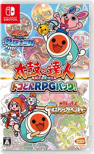 Taiko No Tatsujin Rythmic Adventure Pack (Import) (Switch) in the group HOME ELECTRONICS / Game consoles & Accessories / Nintendo Switch / Games at TP E-commerce Nordic AB (D02196)