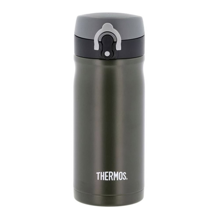 Thermos Thermocup JMY 0.35L - Army Stainless steel in the group Sport, leisure & Hobby / Outdoor recreation / Thermoses & Water Bottles at TP E-commerce Nordic AB (D02562)