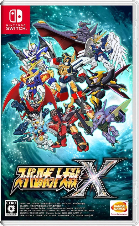 Super Robot Wars X (Import) (Switch) in the group HOME ELECTRONICS / Game consoles & Accessories / Nintendo Switch / Games at TP E-commerce Nordic AB (D02637)