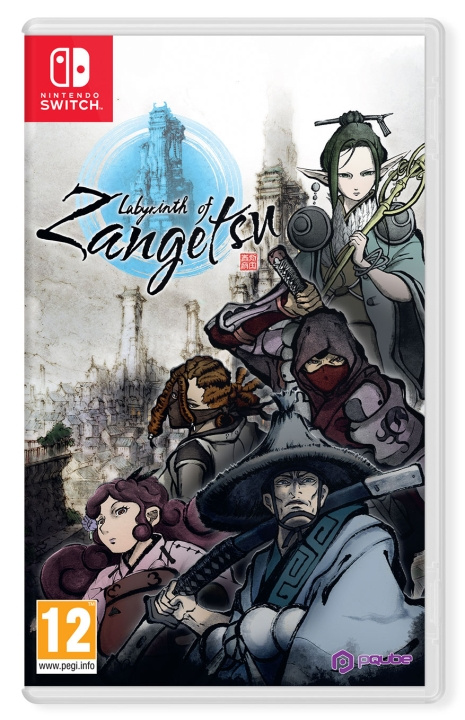 Labyrinth of Zangetsu (Switch) in the group HOME ELECTRONICS / Game consoles & Accessories / Nintendo Switch / Games at TP E-commerce Nordic AB (D02724)