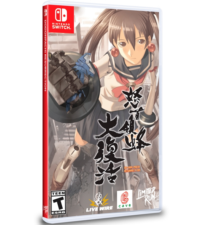 DoDonPachi Resurrection (Import) (Switch) in the group HOME ELECTRONICS / Game consoles & Accessories / Nintendo Switch / Games at TP E-commerce Nordic AB (D02758)