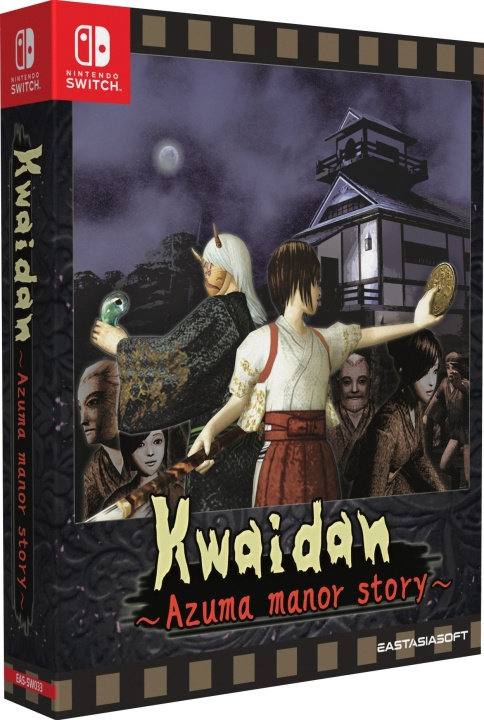 Kwaidan ~Azuma Manor Story~ (Limited Edition) (Import) (Switch) in the group HOME ELECTRONICS / Game consoles & Accessories / Nintendo Switch / Games at TP E-commerce Nordic AB (D02811)