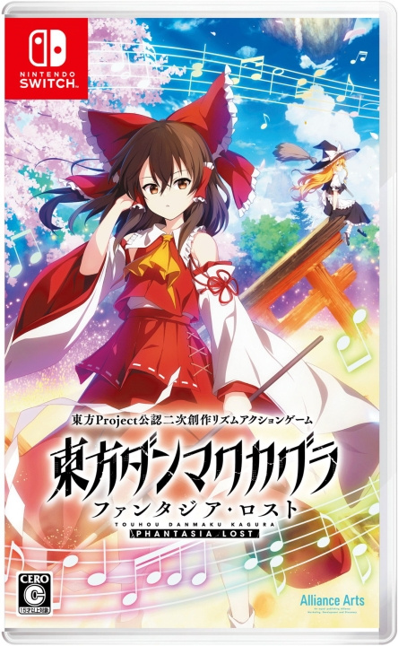 Touhou Danmaku Kagura: Phantasia Lost (Import) (Switch) in the group HOME ELECTRONICS / Game consoles & Accessories / Nintendo Switch / Games at TP E-commerce Nordic AB (D02877)