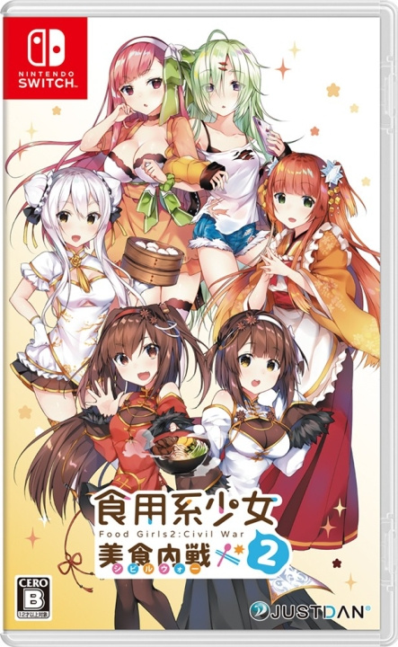 Food Girls 2: Civil War (Import) (Switch) in the group HOME ELECTRONICS / Game consoles & Accessories / Nintendo Switch / Games at TP E-commerce Nordic AB (D02880)