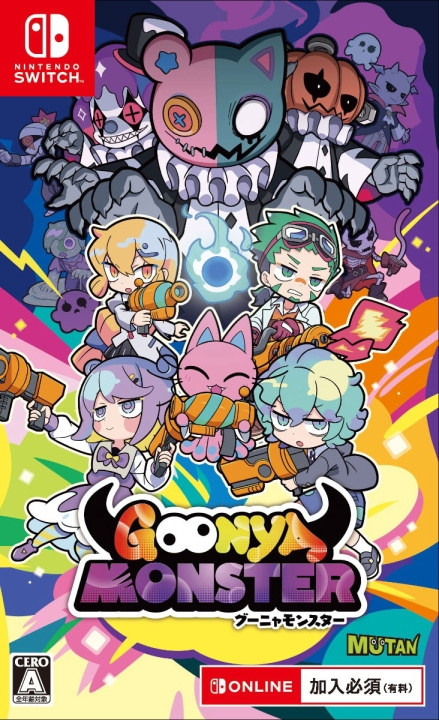 Goonya Monster (Import) (Switch) in the group HOME ELECTRONICS / Game consoles & Accessories / Nintendo Switch / Games at TP E-commerce Nordic AB (D02881)