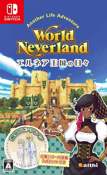 World Neverland: Daily Life in the Elnea Kingdom (Import) (Switch) in the group HOME ELECTRONICS / Game consoles & Accessories / Nintendo Switch / Games at TP E-commerce Nordic AB (D02884)