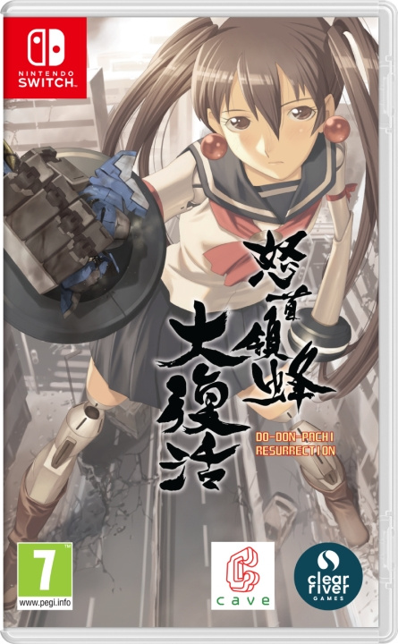 DoDonPachi Resurrection (Switch) in the group HOME ELECTRONICS / Game consoles & Accessories / Nintendo Switch / Games at TP E-commerce Nordic AB (D02907)