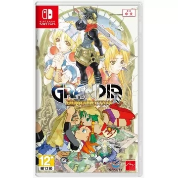 Grandia HD Collection (Import) (Switch) in the group HOME ELECTRONICS / Game consoles & Accessories / Nintendo Switch / Games at TP E-commerce Nordic AB (D02948)