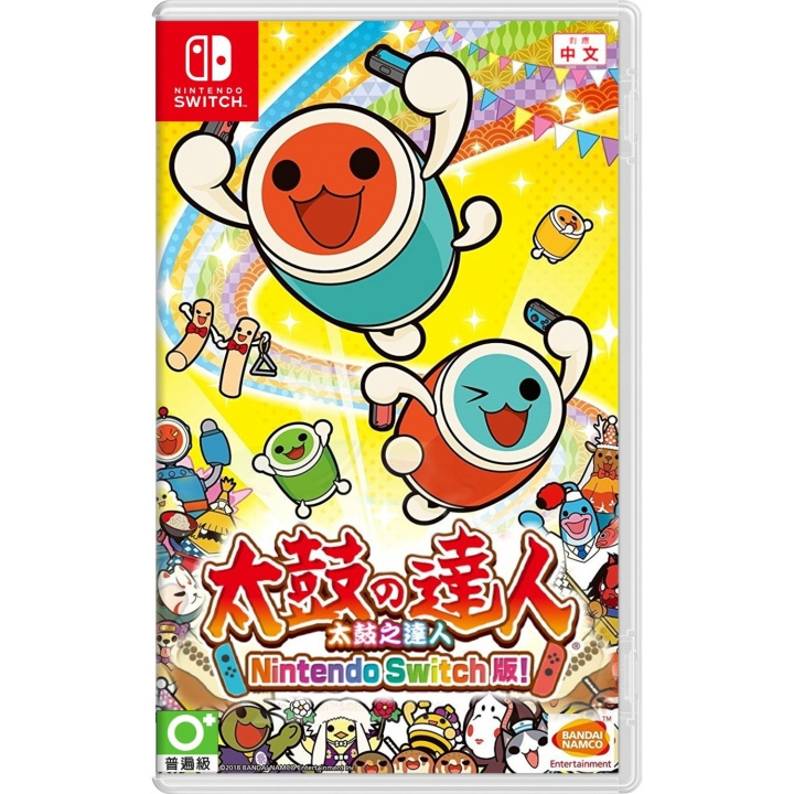 Taiko no Tatsujin: Nintendo Switch Version! (Import) (Switch) in the group HOME ELECTRONICS / Game consoles & Accessories / Nintendo Switch / Games at TP E-commerce Nordic AB (D02991)