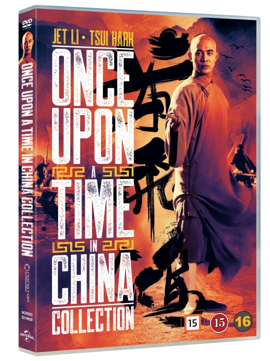 Once Upon A Time In China Collection in the group HOME ELECTRONICS / Audio & Picture / TV & Accessories / Movies / DVD at TP E-commerce Nordic AB (D03478)