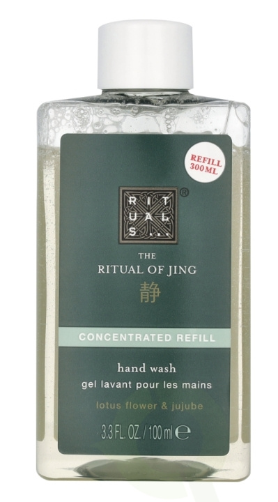 Rituals Jing Concentrated Hand Wash Refill 100 ml in the group BEAUTY & HEALTH / Skin care / Body health / Scented soaps at TP E-commerce Nordic AB (D05960)