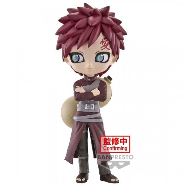 Naruto Shippuden - Q posket-Gaara-(ver.A) Figure in the group Sport, leisure & Hobby / Fun stuff / Collector\'s items at TP E-commerce Nordic AB (D07578)