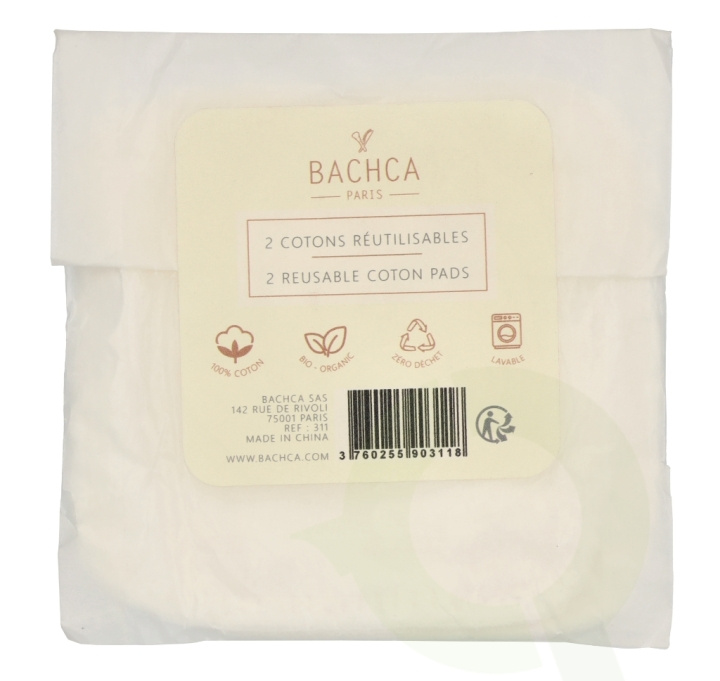 Bachca Paris Reusable Makeup Remover Pads Set 2 piece 2 Pieces in the group BEAUTY & HEALTH / Makeup / Makeup removal at TP E-commerce Nordic AB (D07865)