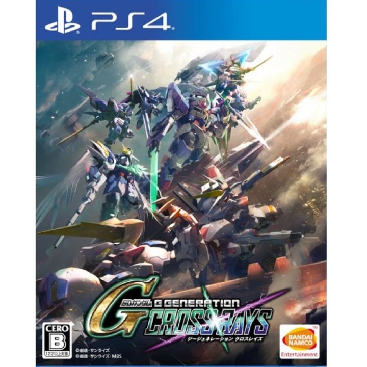 SD Gundam G Generation Cross Rays - Platinum (Import) (PS4) in the group HOME ELECTRONICS / Game consoles & Accessories / Sony PlayStation 4 / Games at TP E-commerce Nordic AB (D09586)