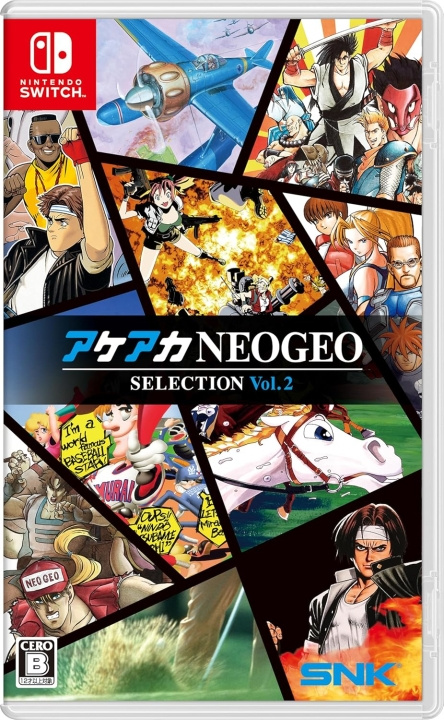 ACA NEOGEO Selection Vol 2 (Import) (Switch) in the group HOME ELECTRONICS / Game consoles & Accessories / Nintendo Switch / Games at TP E-commerce Nordic AB (D09904)