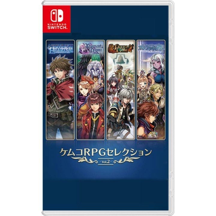 RPG Selection Vol. 2 (Import) (Switch) in the group HOME ELECTRONICS / Game consoles & Accessories / Nintendo Switch / Games at TP E-commerce Nordic AB (D09947)