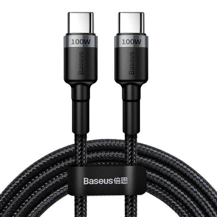 Baseus Cafule USB-C to USB-C cable 100W 2m gray/black in the group COMPUTERS & PERIPHERALS / Computer cables / USB / USB-C at TP E-commerce Nordic AB (D10308)