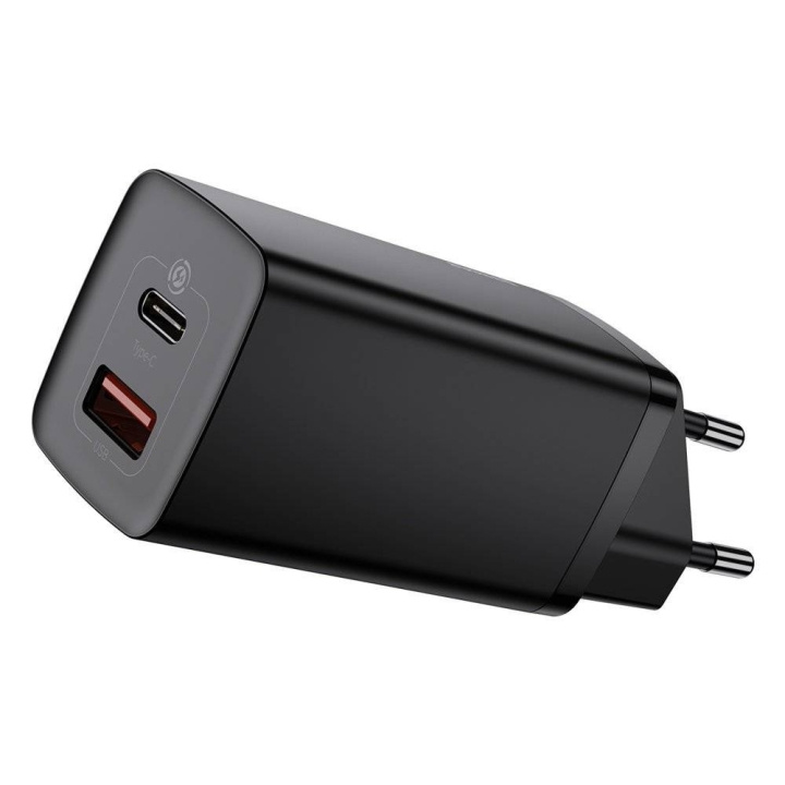 Baseus Dual Port GaN2 Adapter 65Watt 1xUSB-C + 1xUSB-A Black in the group SMARTPHONE & TABLETS / Chargers & Cables / Wall charger / Wall charger USB-C at TP E-commerce Nordic AB (D10350)