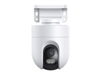 Xiaomi CW400 Outdoor Network Surveillance Camera 2560 x 1440 in the group HOME, HOUSEHOLD & GARDEN / Alarm & Security / Security cameras at TP E-commerce Nordic AB (D11851)