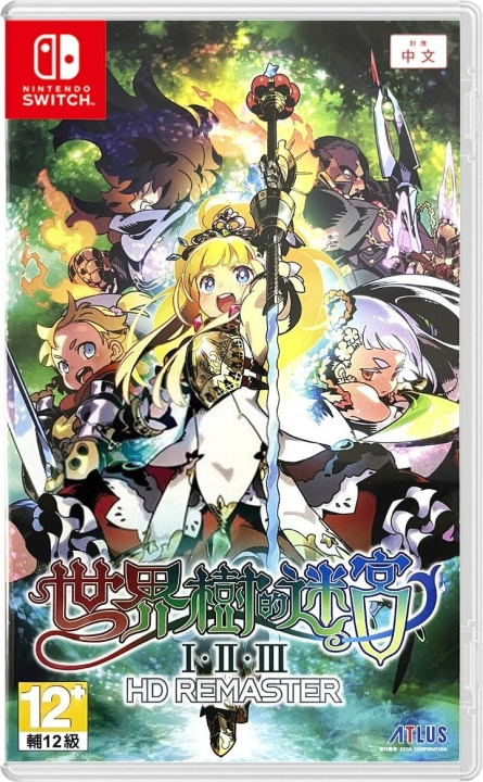 Etrian Odyssey Origins Collection (Multi-Language) (Import) (Switch) in the group HOME ELECTRONICS / Game consoles & Accessories / Nintendo Switch / Games at TP E-commerce Nordic AB (D12448)