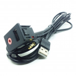 Extension cable with USB and Aux, 1.5m Extension cable with USB and Aux, 1.5m