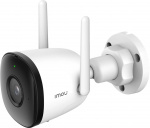IMOU Bullet 2C surveillance camera with built-in Wi-Fi hotspot IMOU Bullet 2C surveillance camera with built-in Wi-Fi hotspot