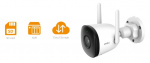 IMOU Bullet 2C surveillance camera with built-in Wi-Fi hotspot IMOU Bullet 2C surveillance camera with built-in Wi-Fi hotspot