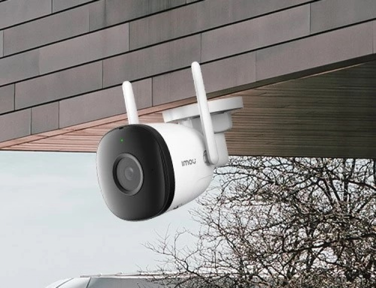 IMOU Bullet 2C surveillance camera with built-in Wi-Fi hotspot IMOU Bullet 2C surveillance camera with built-in Wi-Fi hotspot