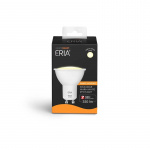 Adurosmart Warm White GU10 2700k, Zigbee Adurosmart Warm White GU10 2700k, Zigbee