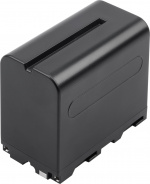 Beiwe NP-F970 battery Beiwe NP-F970 battery